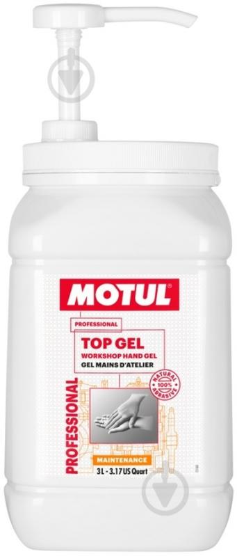 Очиститель для рук Motul Top Gel 3000 мл - фото 1