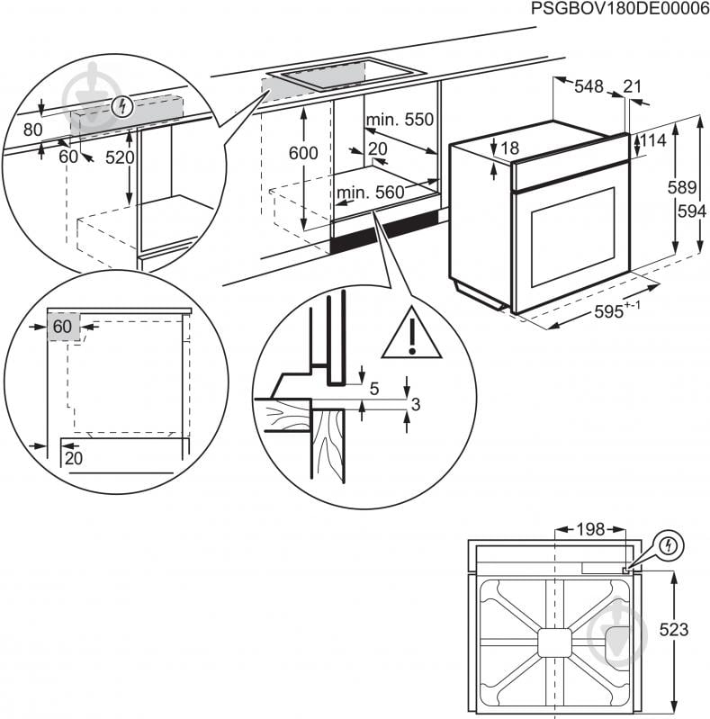 Духовой шкаф Electrolux OKC8P39WX - фото 5