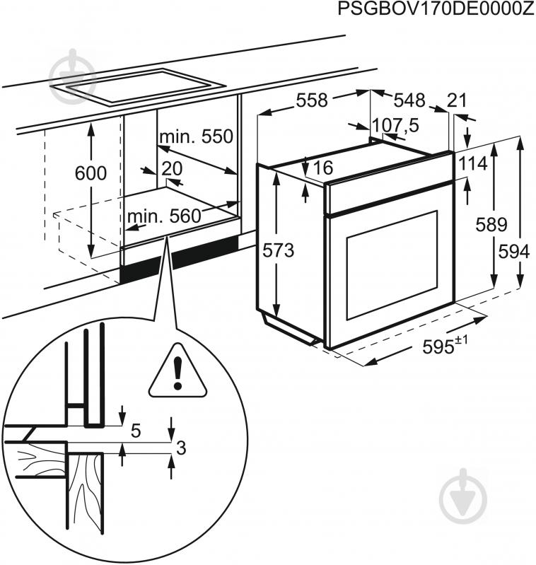 Духовой шкаф Electrolux OKE6P77WX - фото 5