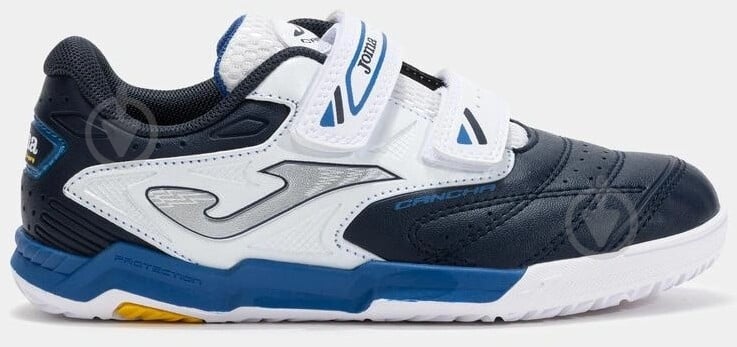 Футзальная обувь Joma CANCHA JR CAJW2506INV р.29 красный - фото 1 Футзальная обувь Joma CANCHA JR CAJW2506INV р.29 красный - фото 1