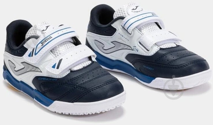 Футзальная обувь Joma CANCHA JR CAJW2506INV р.29 красный - фото 2 Футзальная обувь Joma CANCHA JR CAJW2506INV р.29 красный - фото 2