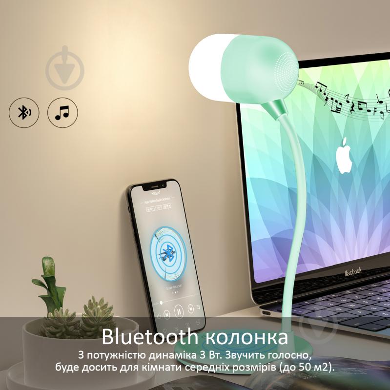 Настільна лампа Promate LumiQi з 3Вт Bluetooth-колонкою і 5Вт бездротовою зарядкою бірюзовий lumiqi.turqouise - фото 3