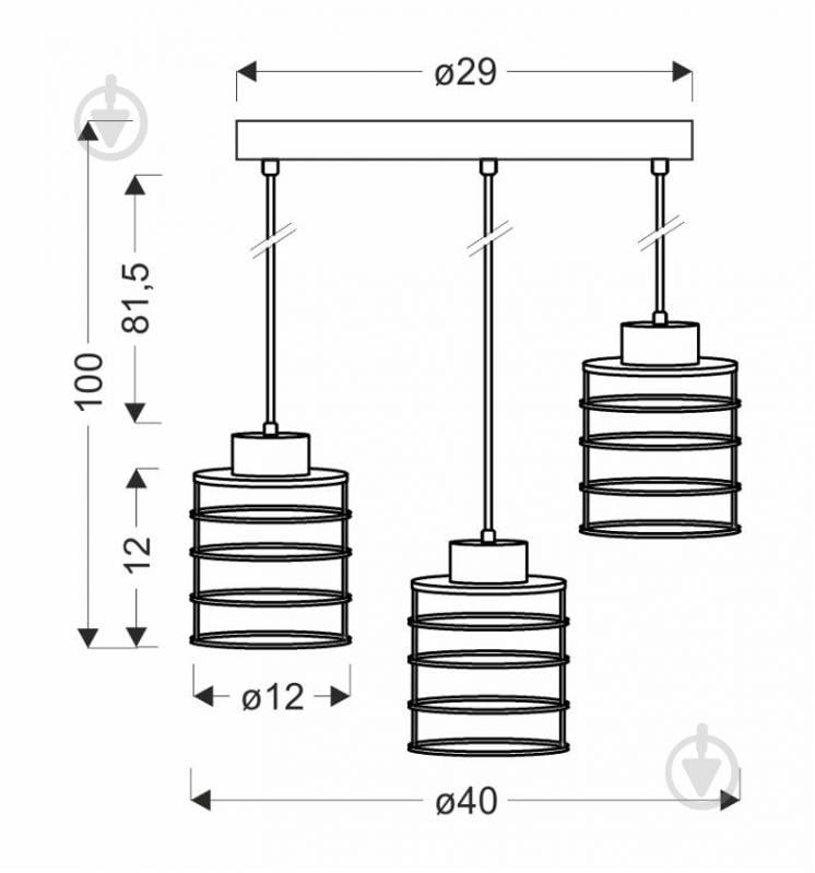 Люстра подвесная Candellux Glob 3x40 Вт E27 черный/медь 33-00408 - фото 3