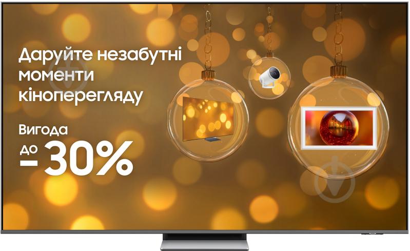 Телевизор Samsung QE75QN85FAUXUA - фото 1 Телевизор Samsung QE75QN85FAUXUA - фото 1