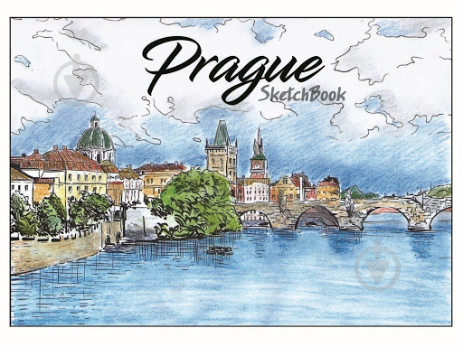 Скетчбук Prague (1SB118) 19.7 х 14.5 см. 48 аркушів Аркуш - фото 1