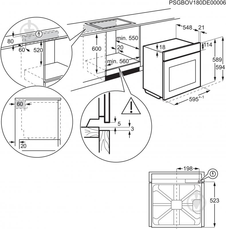 Духовой шкаф Electrolux OKC8H39WV - фото 5