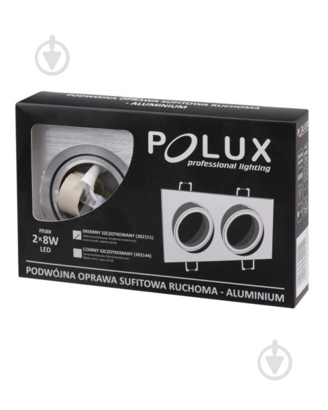 Світильник вбудовуваний (Downlight) Goldlux South 8 Вт GU10 хром 302151 - фото 4