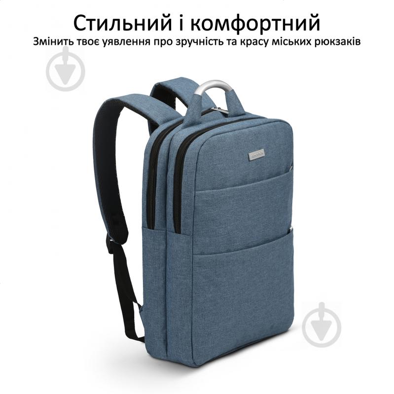 Рюкзак для ноутбука Promate Nova-BP 15.6" blue (nova-bp.blue) - фото 2