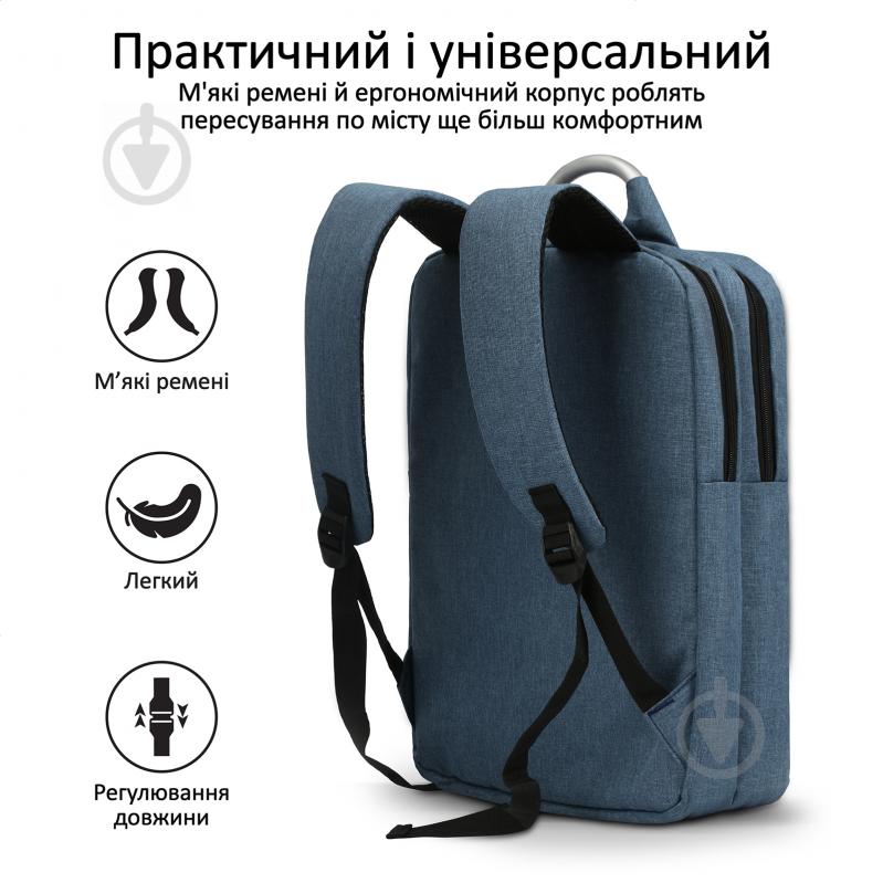 Рюкзак для ноутбука Promate Nova-BP 15.6" blue (nova-bp.blue) - фото 6