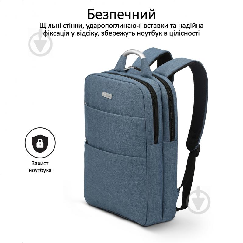 Рюкзак для ноутбука Promate Nova-BP 15.6" blue (nova-bp.blue) - фото 4