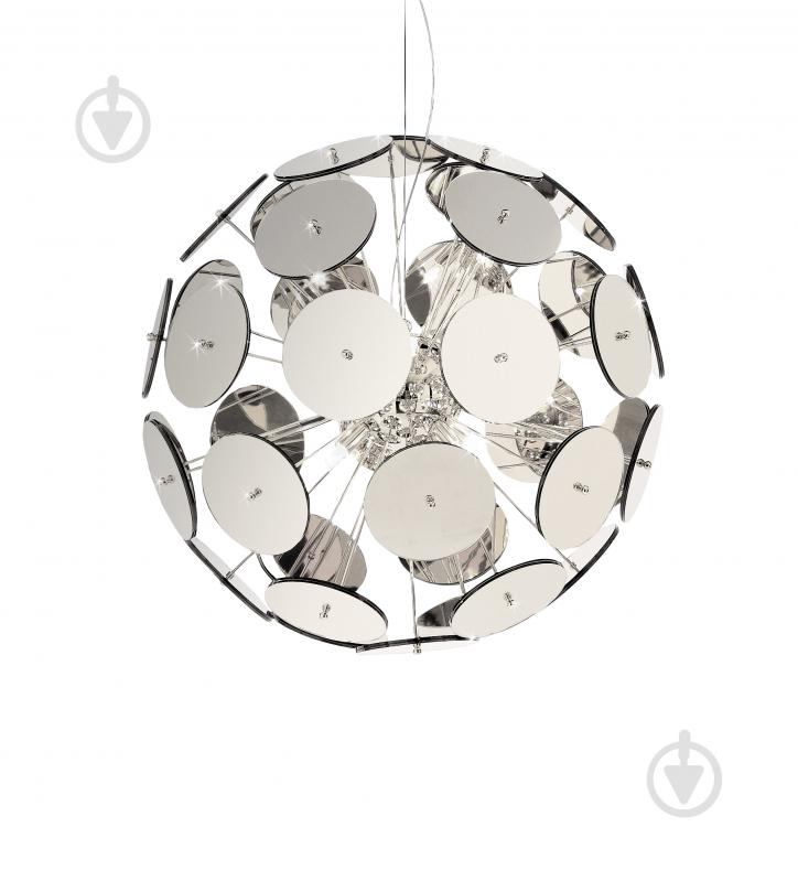 Люстра подвесная Spazio Luce What/S60 Mirror 8x40 Вт G9 хром - фото 1 Люстра подвесная Spazio Luce What/S60 Mirror 8x40 Вт G9 хром - фото 1