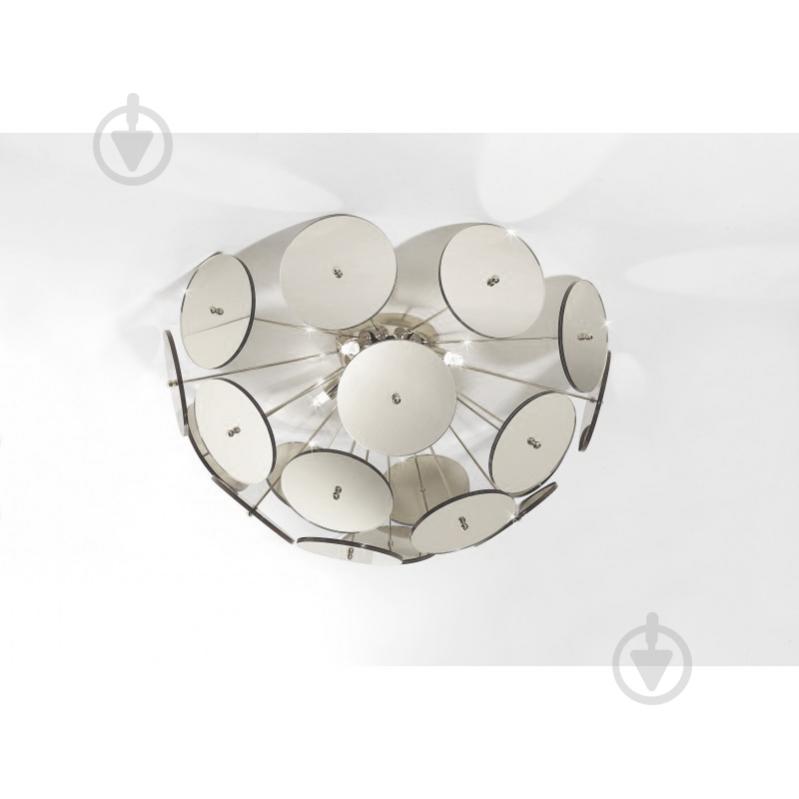 Люстра потолочная Spazio Luce What/PF60 Mirror 4x40 Вт G9 хром - фото 1 Люстра потолочная Spazio Luce What/PF60 Mirror 4x40 Вт G9 хром - фото 1
