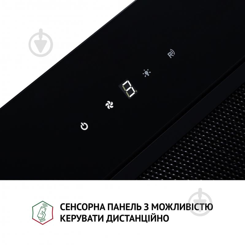 Витяжка Perfelli BIS 5884 BL 1200 LED повновбудовувана - фото 6