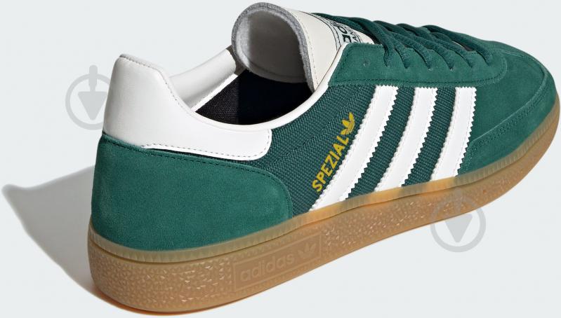 ᐉ Кросівки чоловічі демісезонні Adidas HANDBALL SPEZIAL JH5438 р