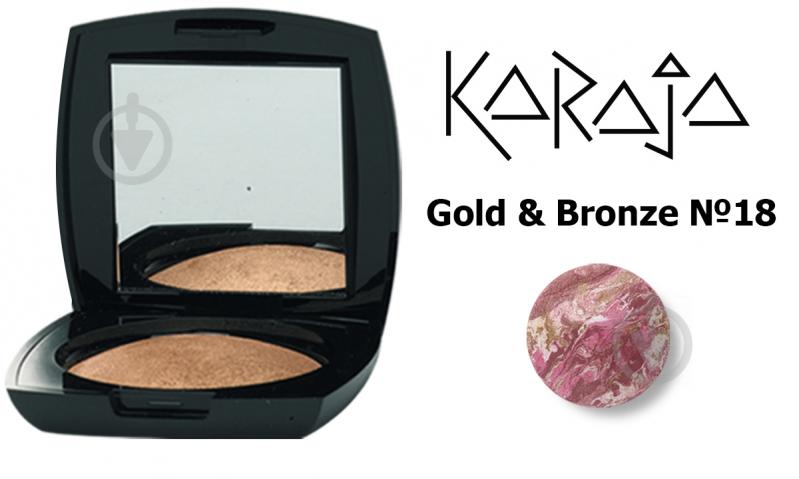 Пудра компактна KARAJA Gold & Bronze 18 7 г - фото 1