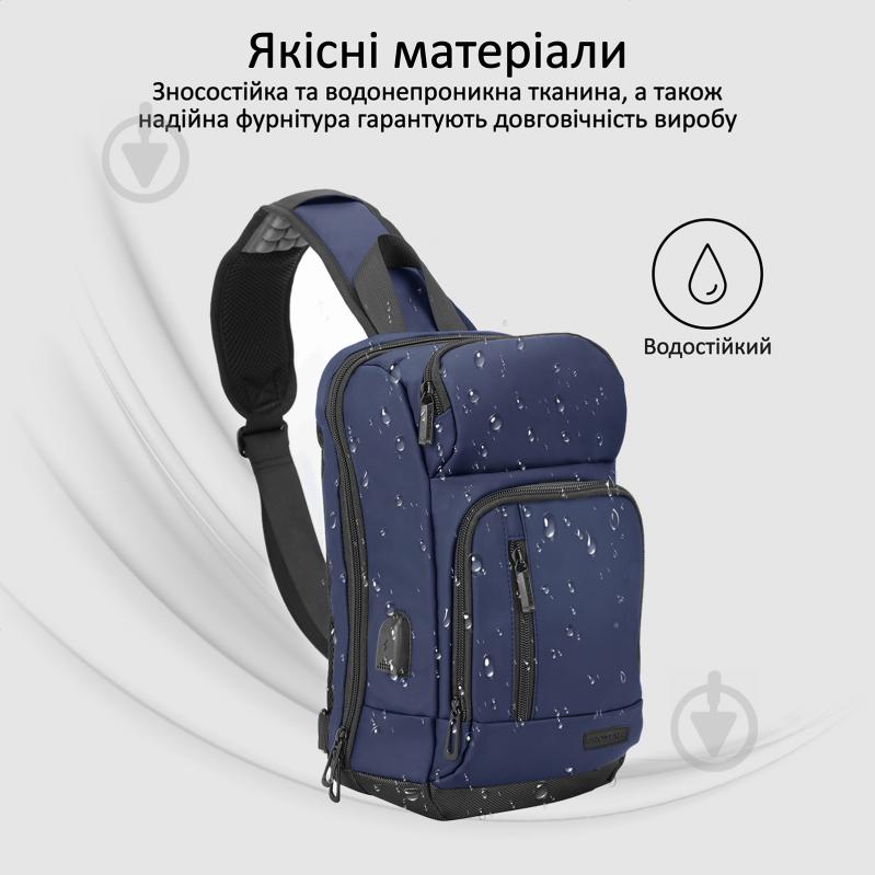 Рюкзак для ноутбука Promate TrekPack-SB 13" blue (trekpack-sb.blue) - фото 4