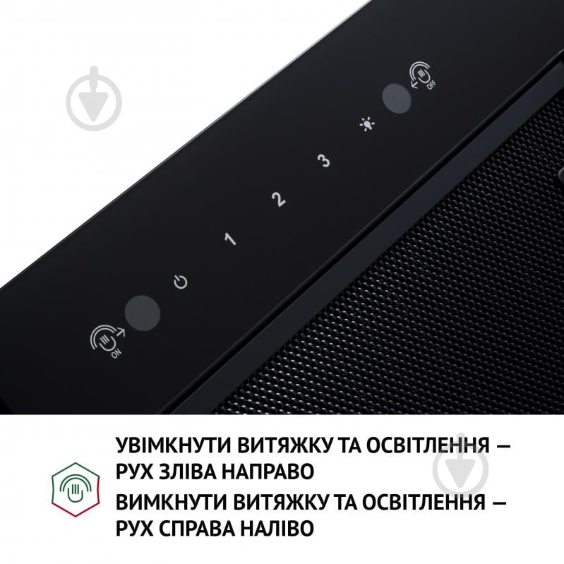 Витяжка Perfelli BIS 58844 BL 1200 LED повновбудовувана - фото 7