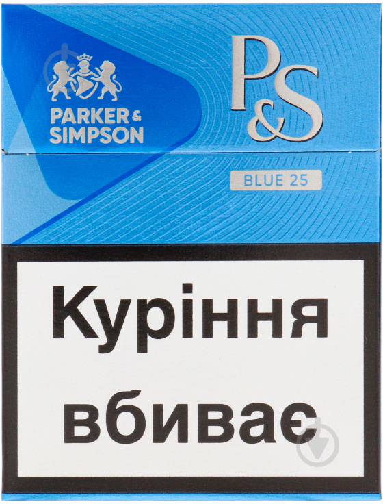 Сигареты Parker&Simpson Blue 25 шт. (4030600269978) - фото 1