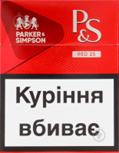 Сигарети Parker&Simpson Red 25шт. (4030600269947) - фото 1