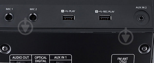 Музыкальный центр Panasonic SC-UA7EE-K black - фото 9 Музыкальный центр Panasonic SC-UA7EE-K black - фото 9