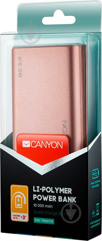 Повербанк Canyon Quick Charge QC3.0 Rose Gold 10000 mAh (CND-TPBQC10RG) - фото 4