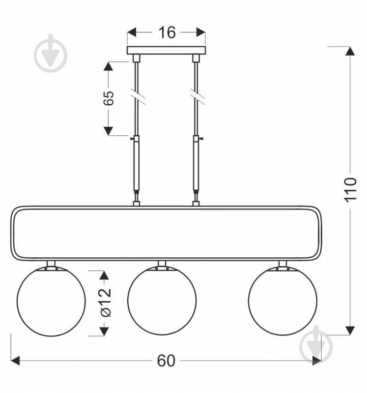 Люстра подвесная Candellux Jove 3x20 Вт G9 белый/латунь 33-01573 - фото 5