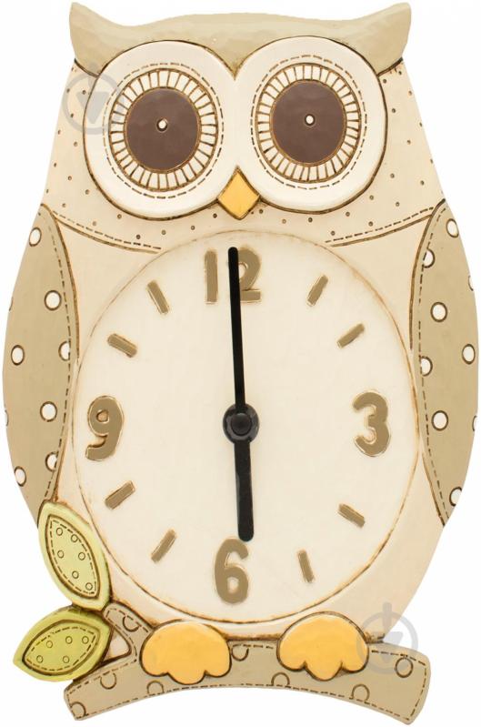 Часы настенные Сова H13A0126Y - фото 1 Часы настенные Сова H13A0126Y - фото 1