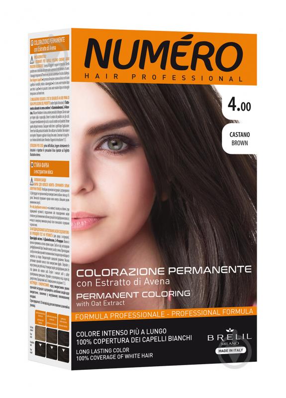 Крем-краска для волос Numero 4.00 Brown (каштан) 140 мл - фото 1