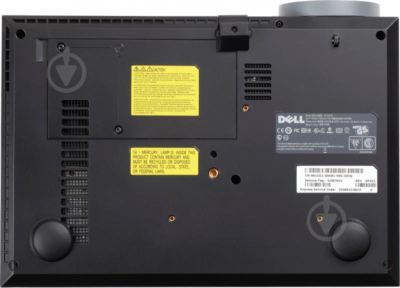Проектор Dell 1510X (B0037RD230) - фото 5