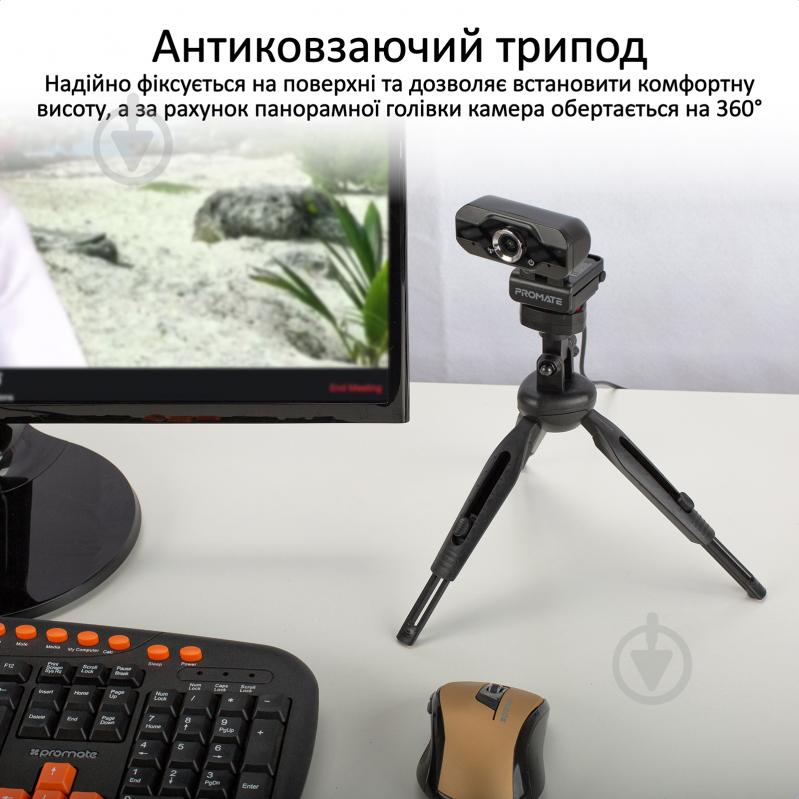 Веб-камера Promate ProCam-1 FullHD USB Black (procam-1.black) - фото 6