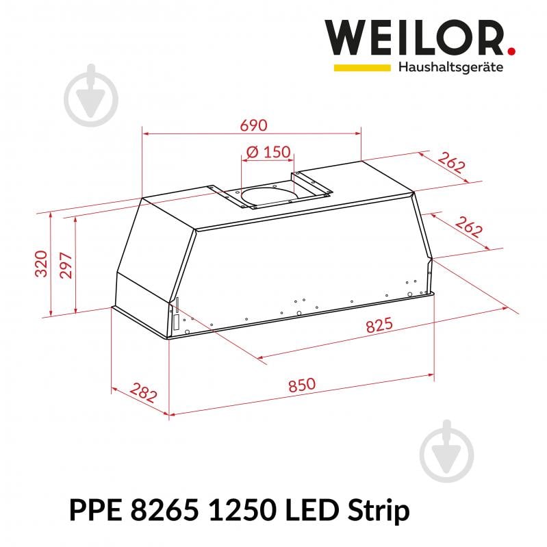 Вытяжка WEILOR PPE 8265 SS 1250 LED Strip полновстраиваемая - фото 11