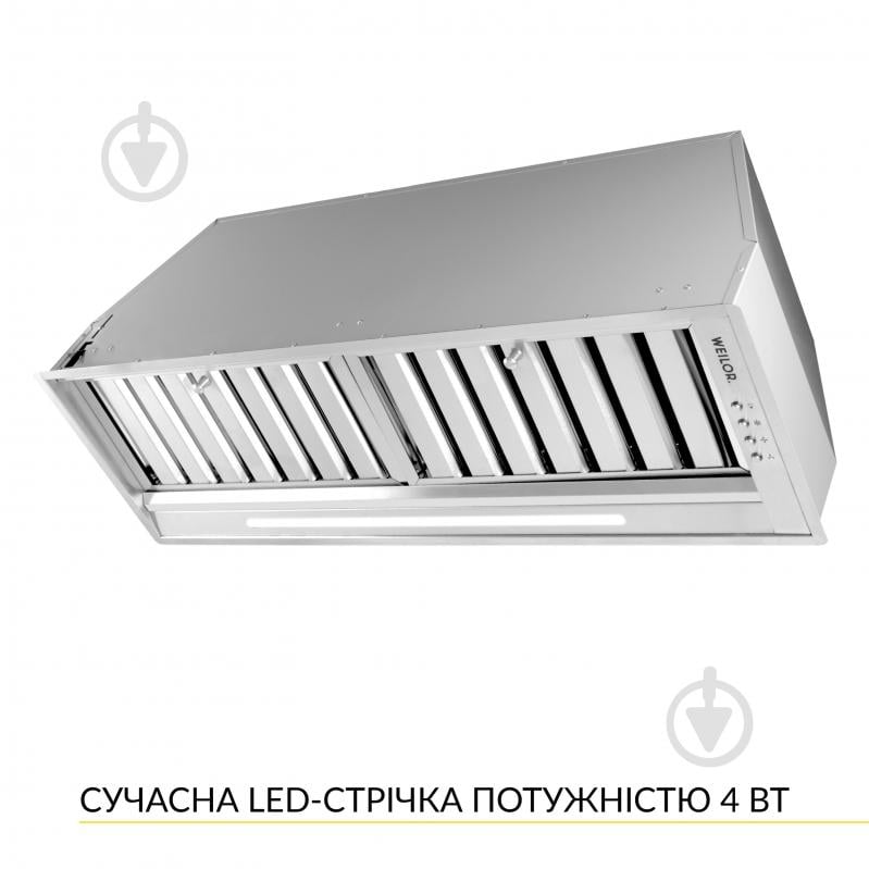 Вытяжка WEILOR PPE 8265 SS 1250 LED Strip полновстраиваемая - фото 4