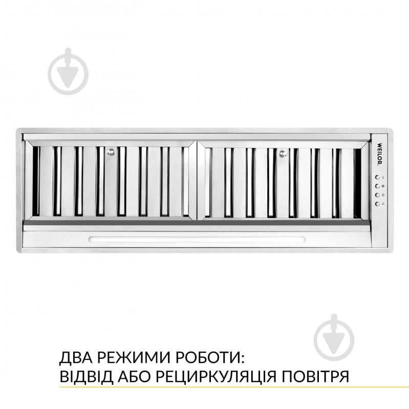 Вытяжка WEILOR PPE 8265 SS 1250 LED Strip полновстраиваемая - фото 5