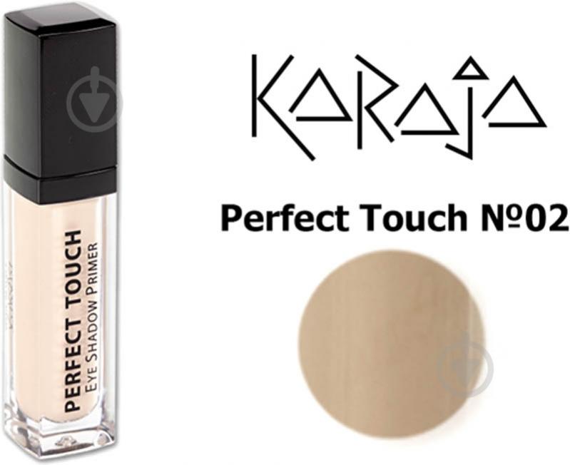 Основа під тіні KARAJA Perfect Touch 2 6,5 г - фото 1