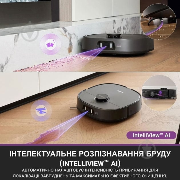 Робот-пилосос мийний Eureka J15 Pro Ultra black - фото 8 Робот-пилосос мийний Eureka J15 Pro Ultra black - фото 8