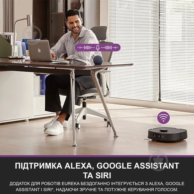 Робот-пилосос мийний Eureka J15 Pro Ultra black - фото 15 Робот-пилосос мийний Eureka J15 Pro Ultra black - фото 15