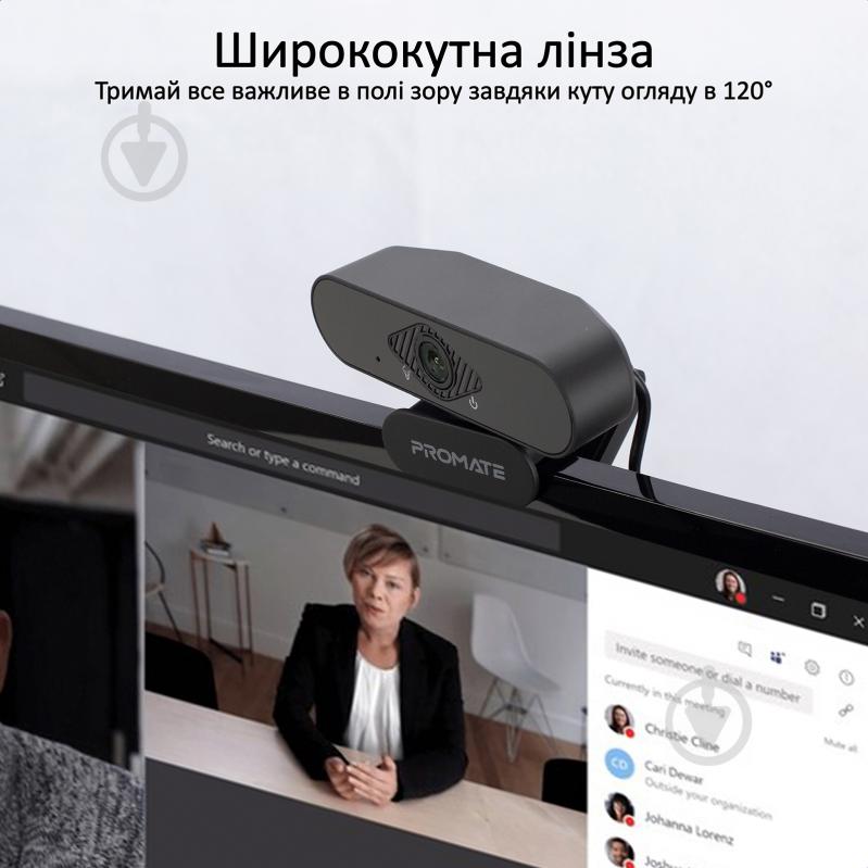 Веб-камера Promate ProCam-2 FullHD USB Black (procam-2.black) - фото 4