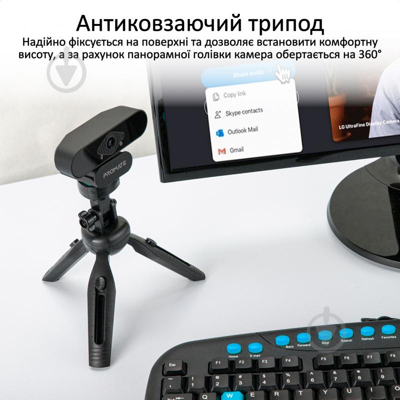 Веб-камера Promate ProCam-2 FullHD USB Black (procam-2.black) - фото 6