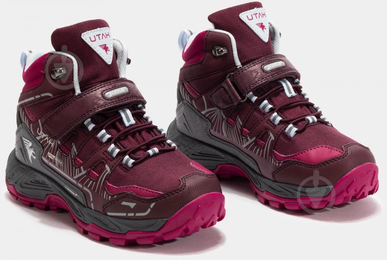 Ботинки Joma JUTAHW2520V р.33 фиолетовый - фото 2