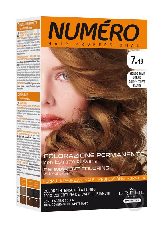 Крем-фарба для волосся Numero 7.43 Golden copper blonde (мідно-золотавий блонд) 140 мл - фото 1
