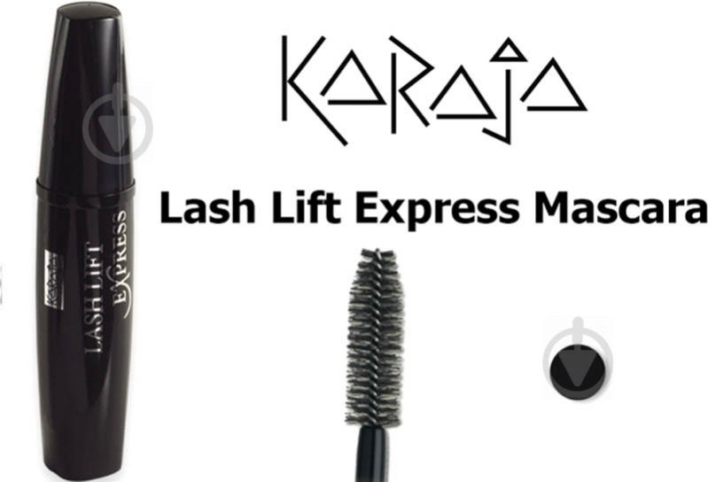 Тушь для ресниц KARAJA Lash Lift Express черный 7 мл - фото 1