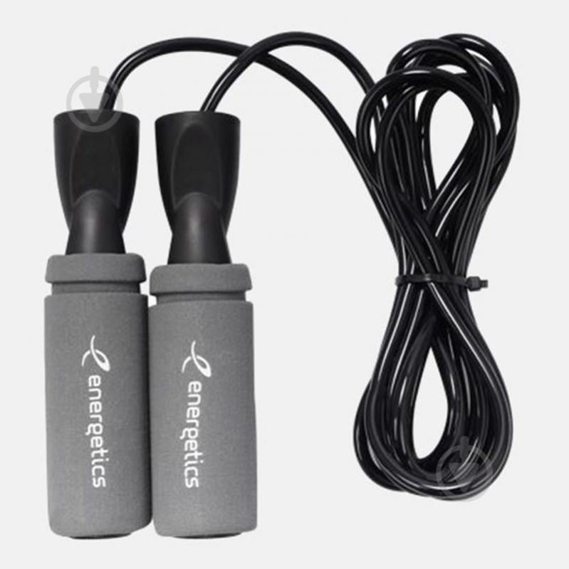 Скакалка Energetics Speed Rope 1.0 with DB9677 сірий - фото 1