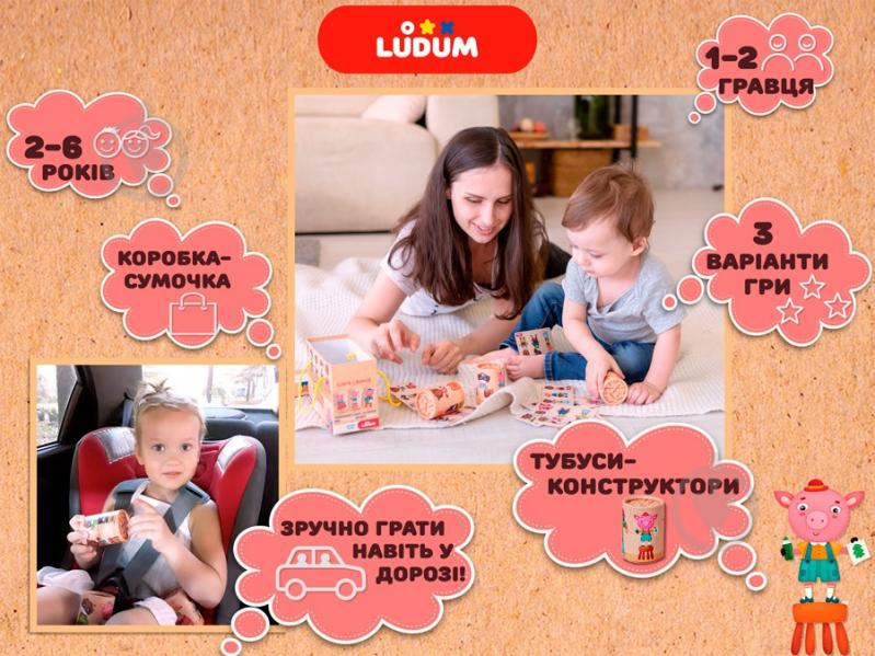 Гра настільна Ludum Містер Свин LG2046-55 - фото 5