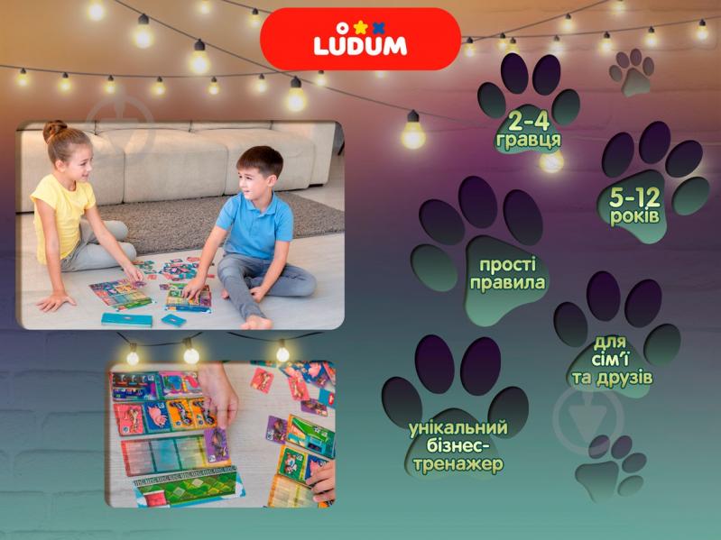 Гра настільна Ludum Зооготель LG2046-56 - фото 4