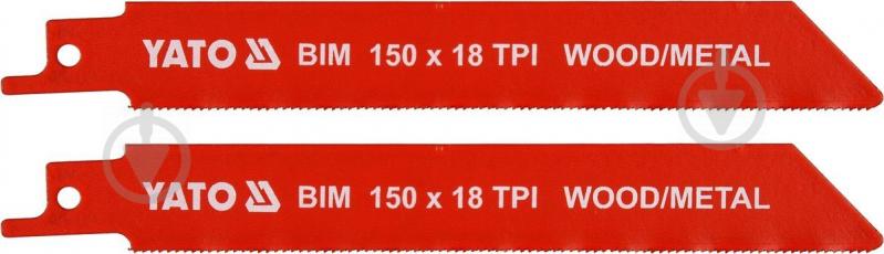 Пилка для шабельної пили YATO 2 шт. YT-33931 - фото 1