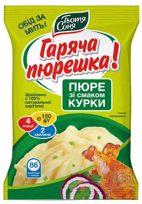 Пюре картофельное Тьотя Соня со вкусом курицы и жареным луком 120г 120 г - фото 1