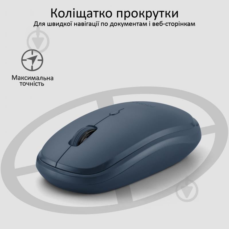 Мишка Promate Hover Wireless Blue - фото 2