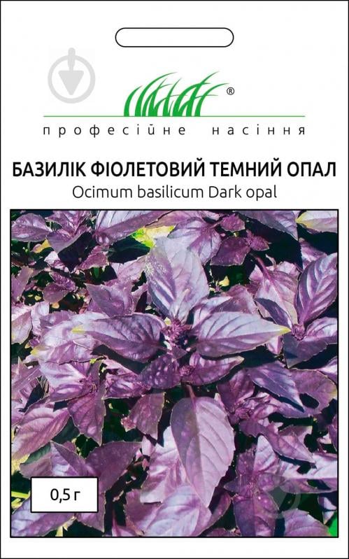 Семена Професійне насіння базилик фиолетовый Темный опал 0,5 г - фото 1