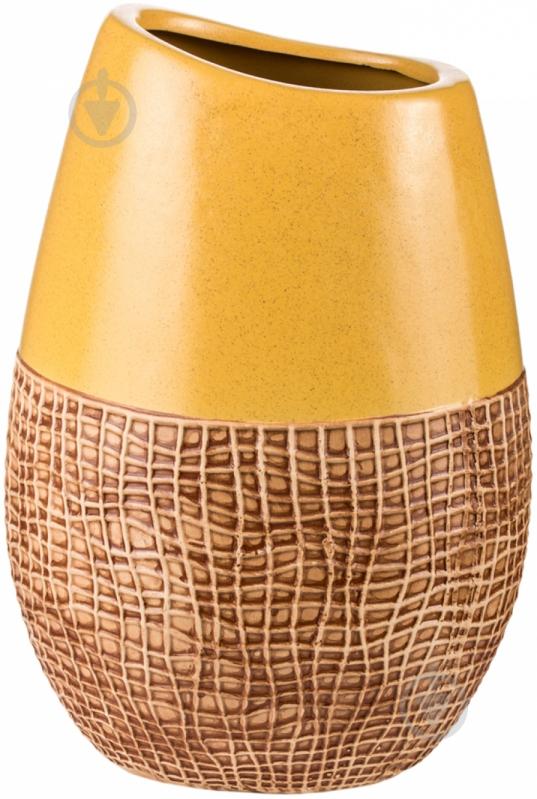 Ваза Kenya 6-600711-2 20 см 6-600711-2 - фото 1