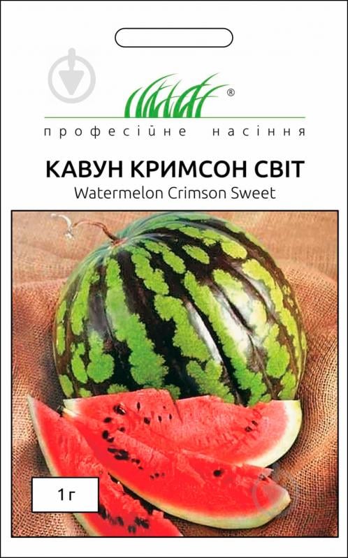 Семена Професійне насіння арбуз Кримсон світ 1 г - фото 1